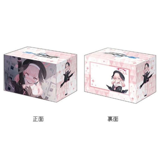 Deck Holder V3 Vol.1128 Blue Archive Koharu Memorial Lobby Illustration ver.