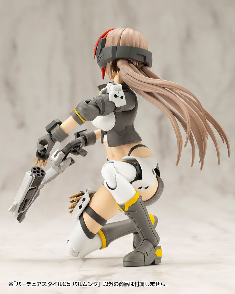 Kotobukiya M.S.G Modeling Support Goods Virtuous Style05 Balmung Model Kit JAPAN