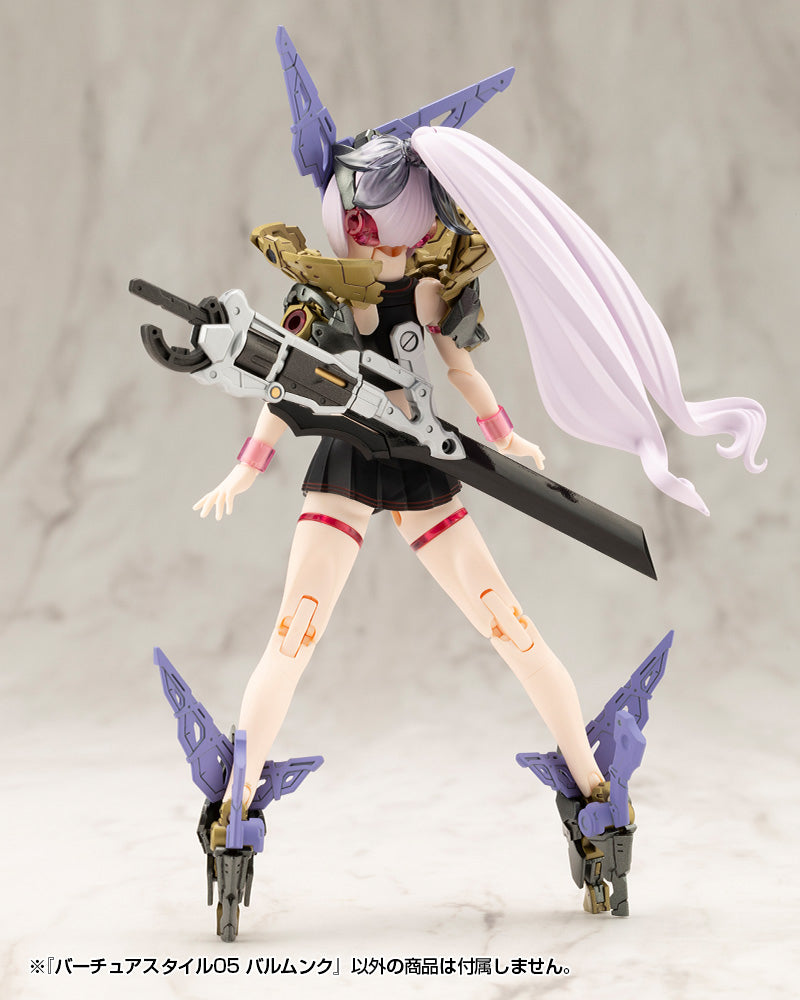 Kotobukiya M.S.G Modeling Support Goods Virtuous Style05 Balmung Model Kit JAPAN