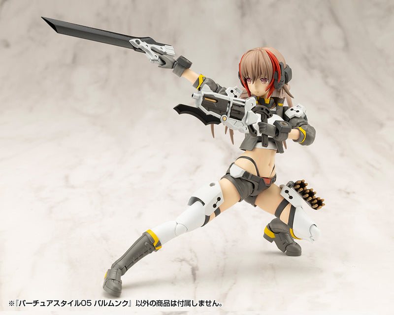 Kotobukiya M.S.G Modeling Support Goods Virtuous Style05 Balmung Model Kit JAPAN