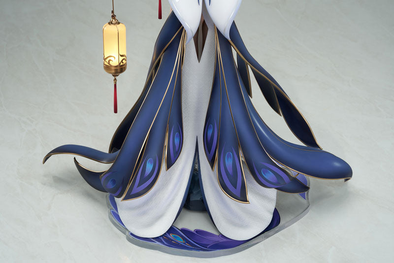 APEX Azur Lane Chen Hai Kai 1/7 Figure JAPAN OFFICIAL