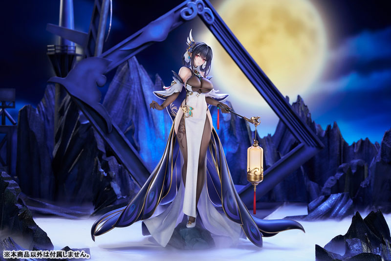 APEX Azur Lane Chen Hai Kai 1/7 Figure JAPAN OFFICIAL