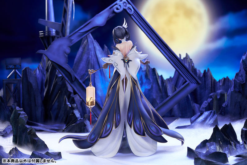 APEX Azur Lane Chen Hai Kai 1/7 Figure JAPAN OFFICIAL — ToysOneJapan