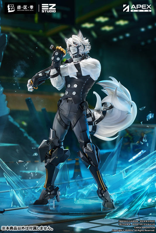 APEX Zenless Zone Zero Von Lycaon 1/7 Figura UFFICIALE GIAPPONE