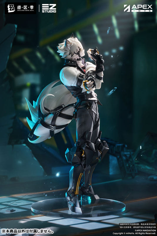 APEX Zenless Zone Zero Von Lycaon 1/7 Figura UFFICIALE GIAPPONE