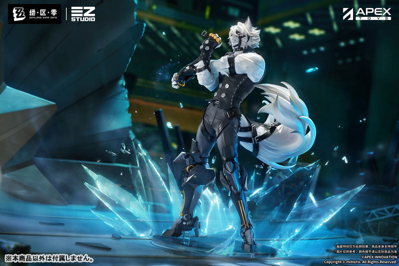 APEX Zenless Zone Zero Von Lycaon 1/7 Figura UFFICIALE GIAPPONE