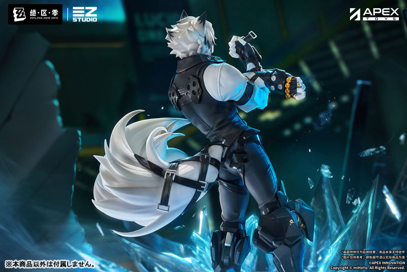 APEX Zenless Zone Zero Von Lycaon 1/7 Figura UFFICIALE GIAPPONE