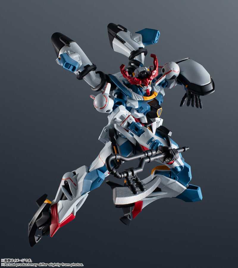 GUNDAM UNIVERSE Mobile Suit Gundam GQuuuuuuX gMS-Omega GQuuuuuuX Action Figure
