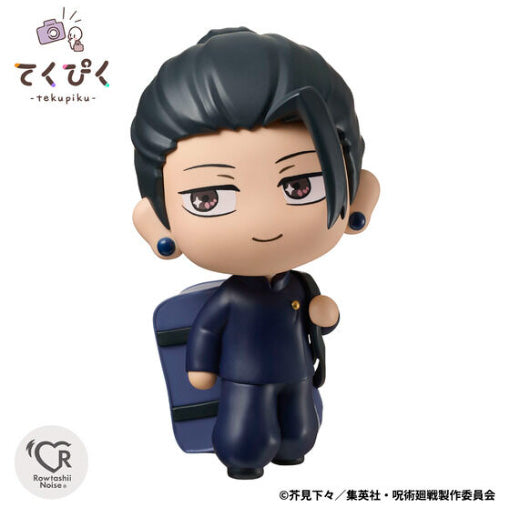 BANDAI Tekupiku Jujutsu Kaisen Suguru Geto Curse Technical School Action Figure