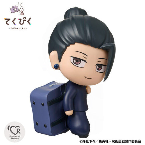 BANDAI Tekupiku Jujutsu Kaisen Suguru Geto Curse Technical School Action Figure