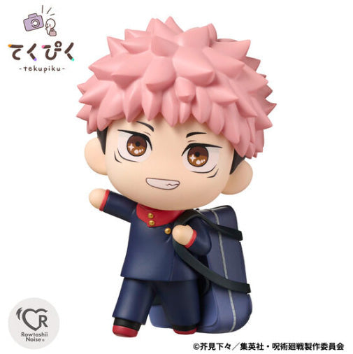 BANDAI Tekupiku Jujutsu Kaisen Yuji Itadori Action Figure JAPAN OFFICIAL