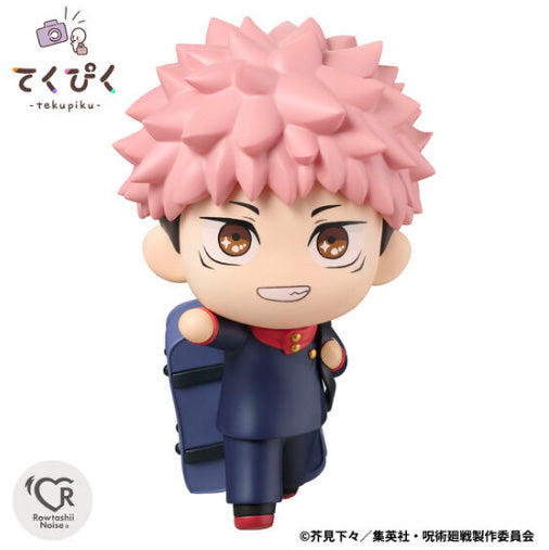 BANDAI Tekupiku Jujutsu Kaisen Yuji Itadori Action Figure JAPAN OFFICIAL