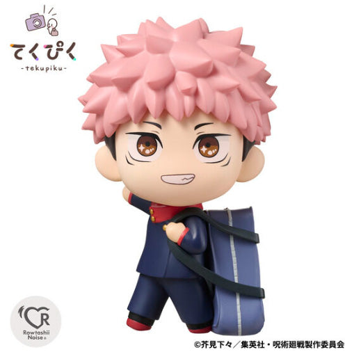 BANDAI Tekupiku Jujutsu Kaisen Yuji Itadori Action Figure JAPAN OFFICIAL