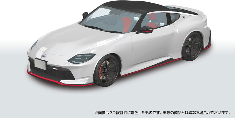 RakuPla Snap Car No.06-PW RZ34 FairladyZ NISMO 2024 Prism White Modellbausatz JAPAN
