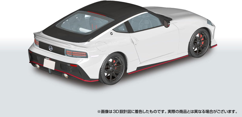 RakuPla Snap Car No.06-PW RZ34 FairladyZ NISMO 2024 Prism White Modellbausatz JAPAN