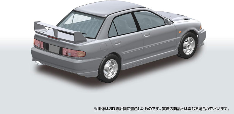 RakuPla Snap Car CE9A Lancer GSR Evolution III 1995 Queen's Silver Modellbausatz