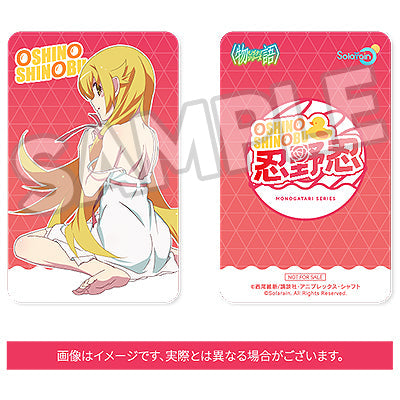 Solarain Monogatari Series Shinobu Oshino 1/7 Figure JAPAN OFFICIAL