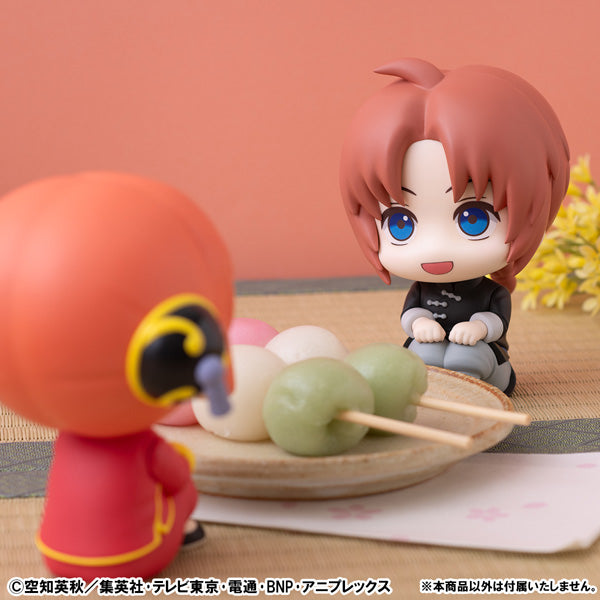 Figura MegaHouse LookUp Gintama Kamui OFICIAL DE JAPÓN