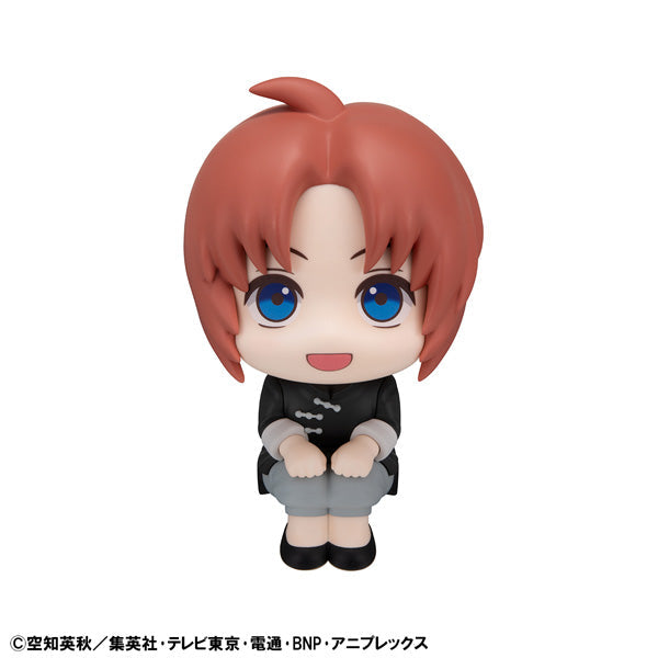 Figura MegaHouse LookUp Gintama Kamui OFICIAL DE JAPÓN