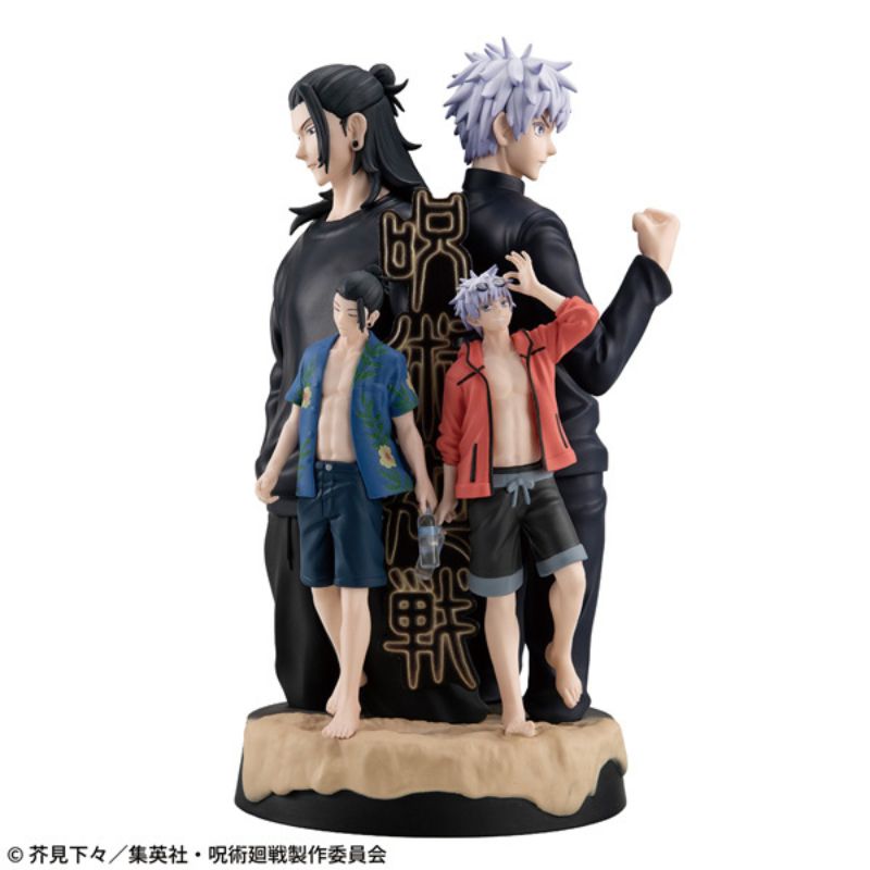 MegaHouse Puchirama DX Jujutsu Kaisen Kaigyoku Gyokusetsu Premature Death Figure