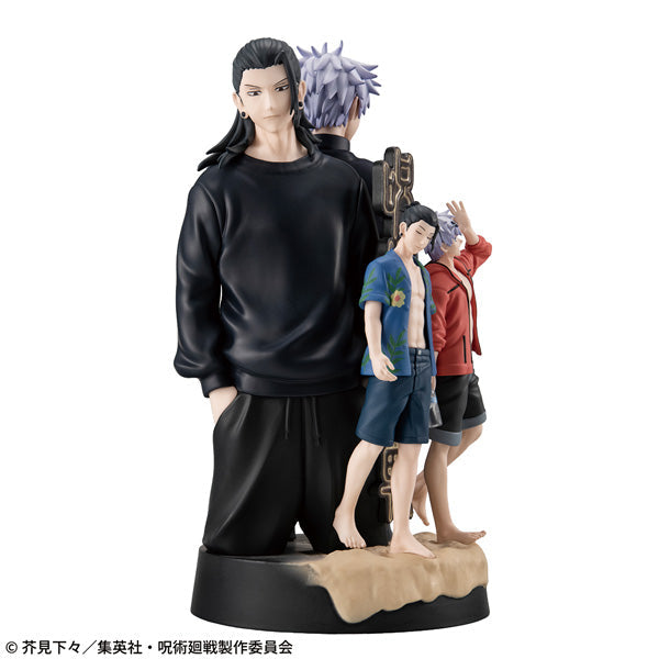 MegaHouse Puchirama DX Jujutsu Kaisen Kaigyoku Gyokusetsu Figura di morte prematura