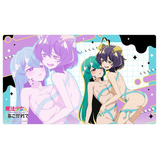 Magia Baiser & Magia Azul Akogare Ribbon Coordinate New Illustration Rubber Mat
