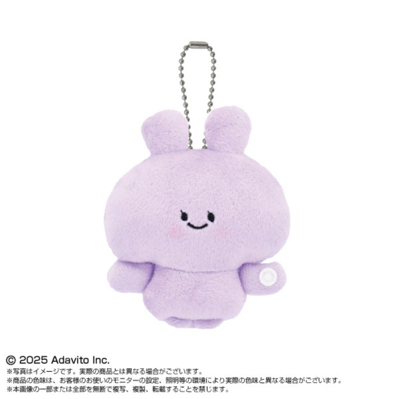 BANDAI Purinui Tsunagete Mascot SIMAS TALENTs Anemimi Chan Plush JAPAN OFFICIAL