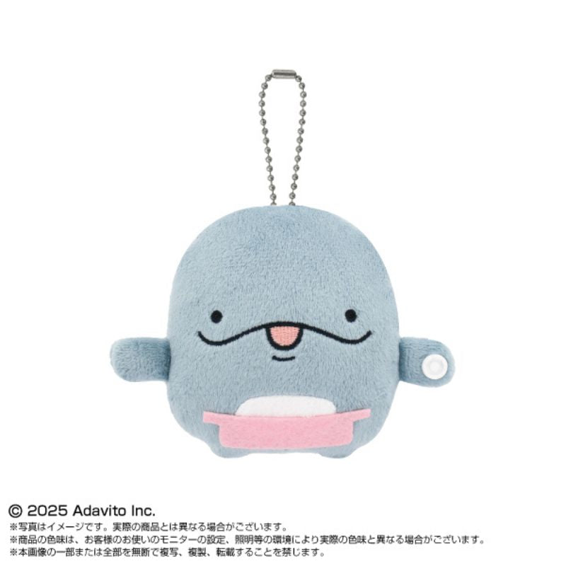 BANDAI Purinui Tsunagete Mascot SIMAS TALENTs Mamairuka Plush JAPAN OFFICIAL