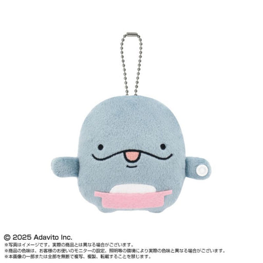 BANDAI Purinui Tsunagete Mascot SIMAS TALENTs Mamairuka Plush JAPAN OFFICIAL
