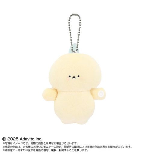 BANDAI Purinui Tsunagete Mascot SIMAS TALENTs Komarizaurusu Plush JAPAN OFFICIAL