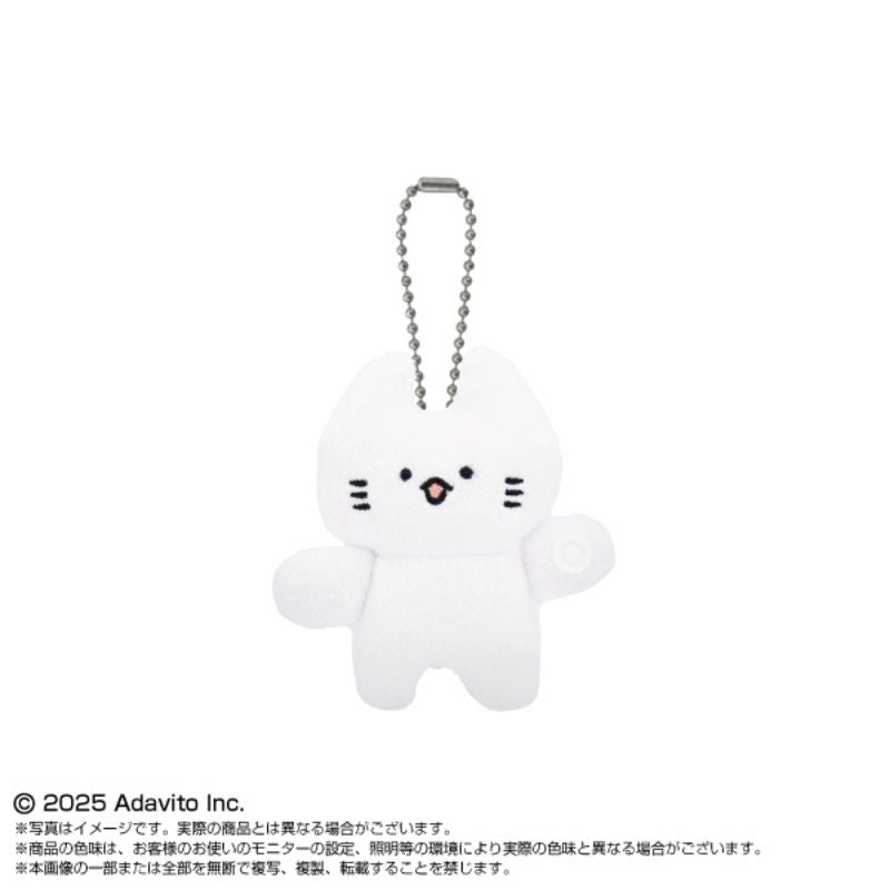 BANDAI Purinui Tsunagete Mascot SIMAS TALENTs Nya Chan Plush JAPAN OFFICIAL