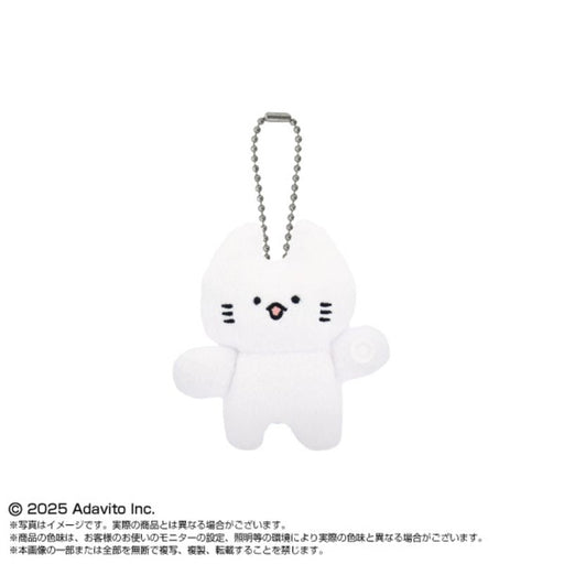 BANDAI Purinui Tsunagete Mascot SIMAS TALENTs Nya Chan Plush JAPAN OFFICIAL