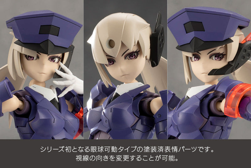 Kotobukiya Megalomaria Unlimited Universe Valiant Modellbausatz JAPAN OFFIZIELL