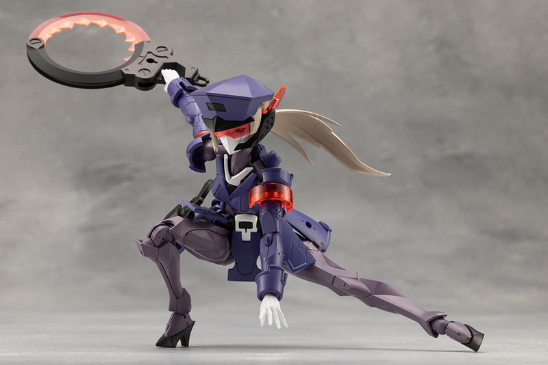 Kotobukiya Megalomaria Unlimited Universe Valiant Modellbausatz JAPAN OFFIZIELL