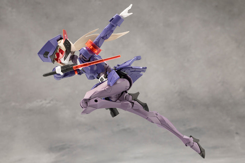 Kotobukiya Megalomaria Unlimited Universe Valiant Modellbausatz JAPAN OFFIZIELL