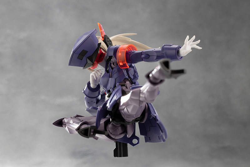 Kotobukiya Megalomaria Unlimited Universe Valiant Modellbausatz JAPAN OFFIZIELL