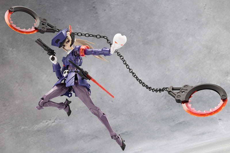 Kotobukiya Megalomaria Unlimited Universe Valiant Modellbausatz JAPAN OFFIZIELL