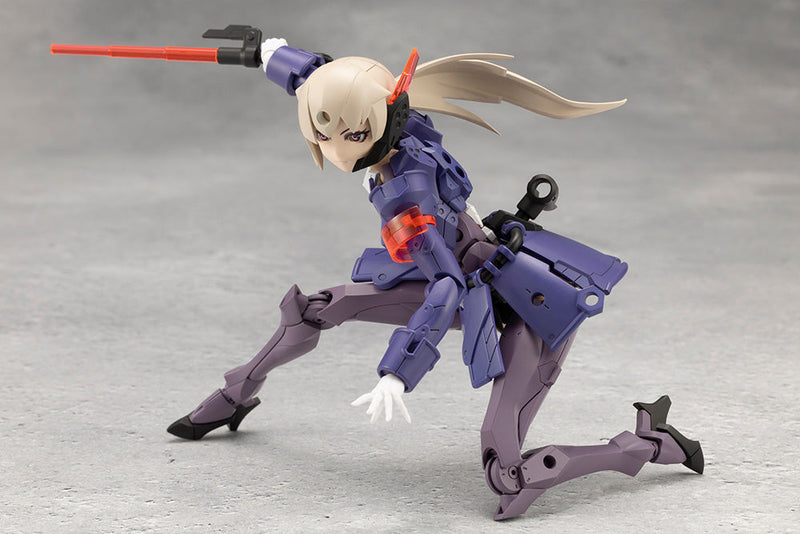 Kotobukiya Megalomaria Unlimited Universe Valiant Modellbausatz JAPAN OFFIZIELL