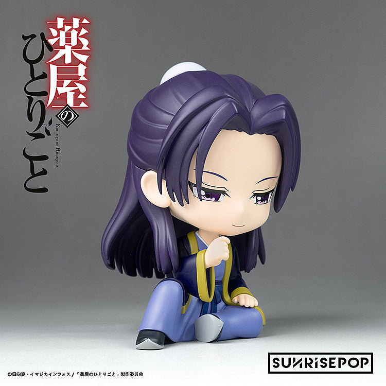SUNRISEPOP Figure Sit The Apothecary Diaries Jinshi JAPAN OFFICIAL