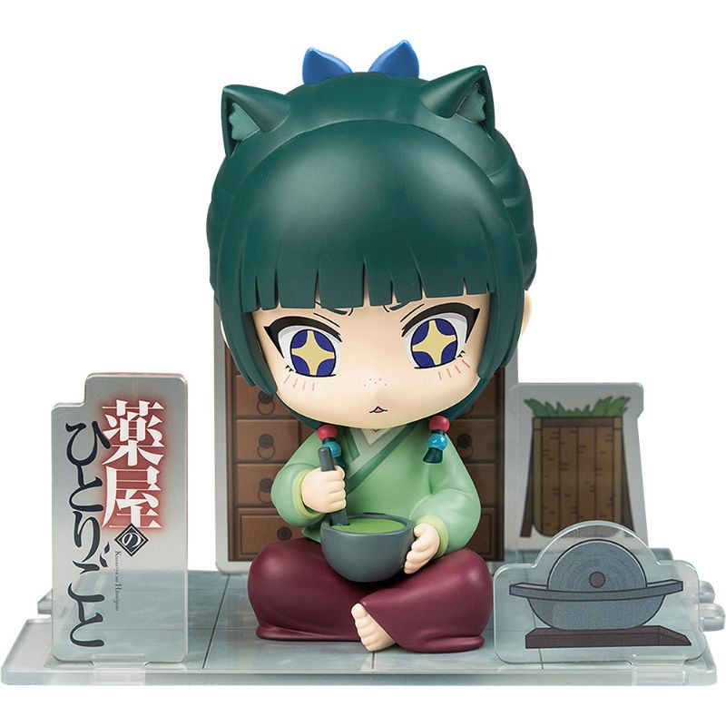 SUNRISEPOP Figure Sit The Apothecary Diaries Maomao JAPAN OFFICIAL