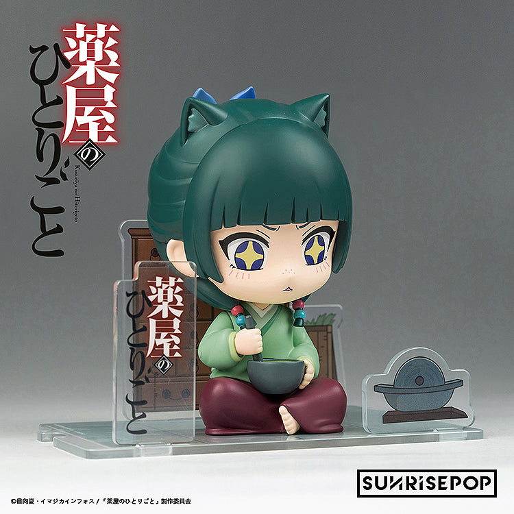 SUNRISEPOP Figura Sit The Apothecary Diaries Maomao JAPÃO OFICIAL