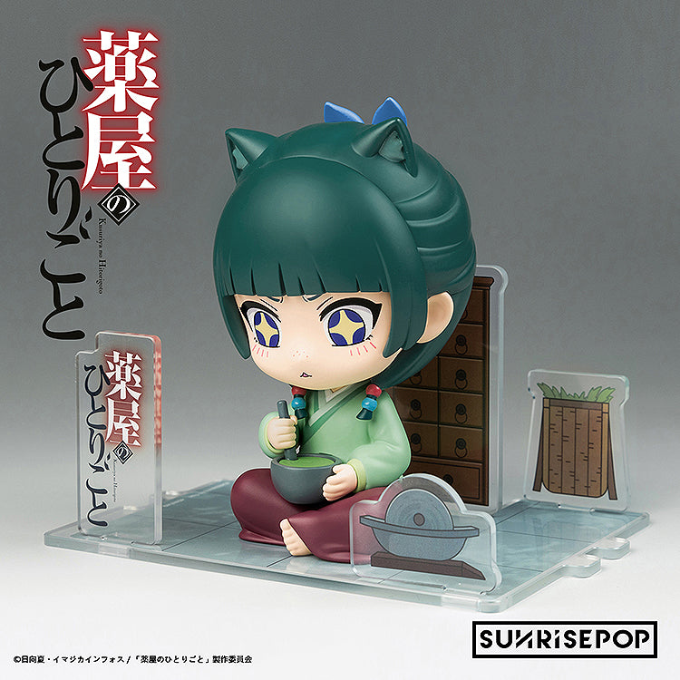 SUNRISEPOP Figura Sit The Apothecary Diaries Maomao JAPÃO OFICIAL