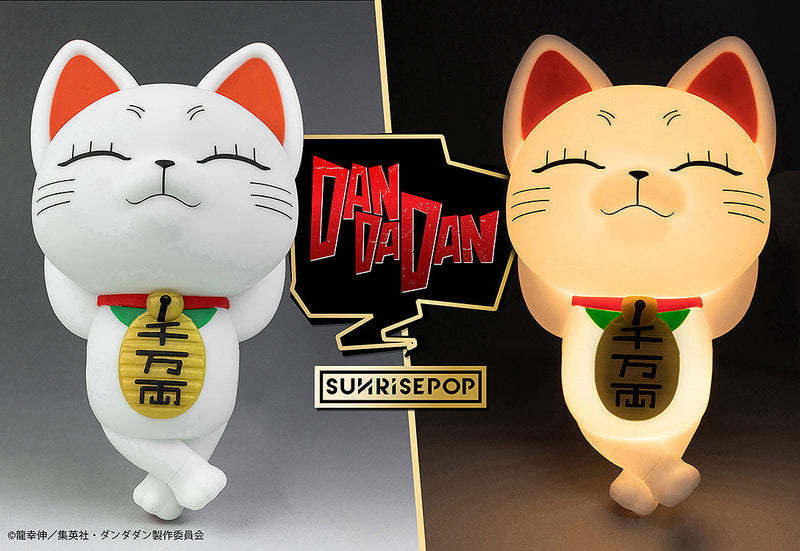 SUNRISEPOP Dandadan Turbo Granny Night Light Figure JAPON OFFICIEL