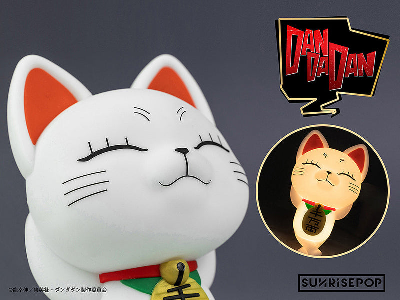 SUNRISEPOP Dandadan Turbo Granny Night Light Figure JAPON OFFICIEL