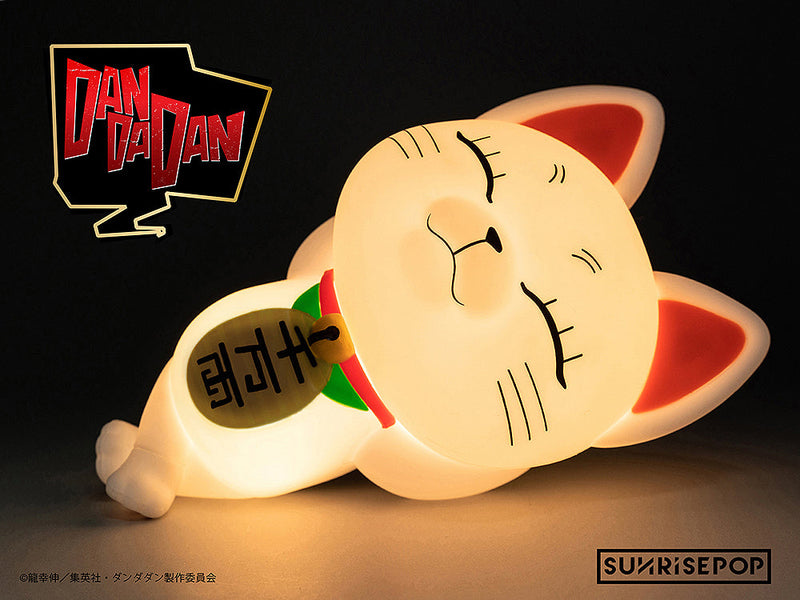 SUNRISEPOP Dandadan Turbo Granny Night Light Figure JAPON OFFICIEL