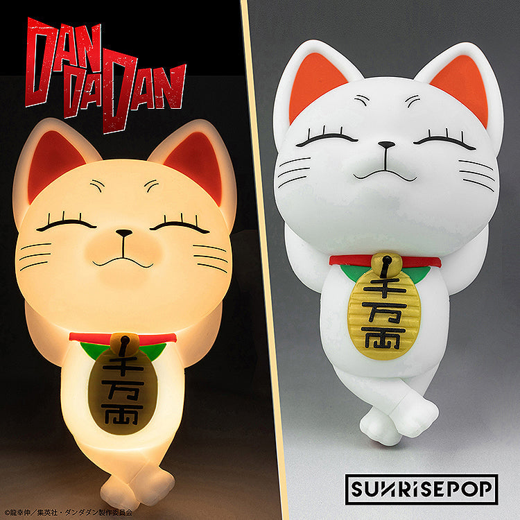 SUNRISEPOP Dandadan Turbo Granny Night Light Figure JAPON OFFICIEL