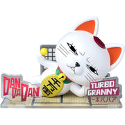 SUNRISEPOP Figure Sit Dandadan Turbo Granny JAPAN OFFICIAL