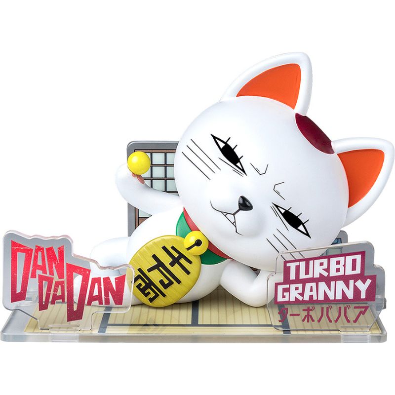 SUNRISEPOP Figure Sit Dandadan Turbo Granny JAPAN OFFICIAL
