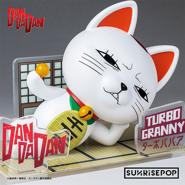 SUNRISEPOP Figure Sit Dandadan Turbo Granny JAPAN OFFICIAL