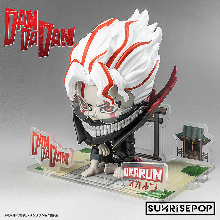 SUNRISEPOP Figure Sit Dandadan Okarun Transformed JAPAN OFFICIAL